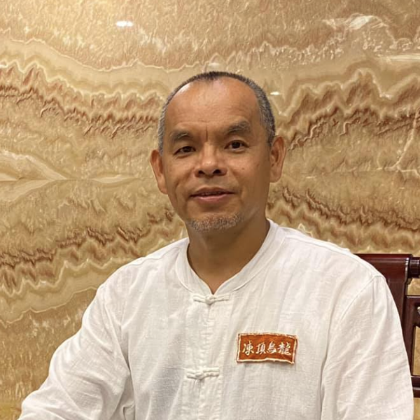 林憲政